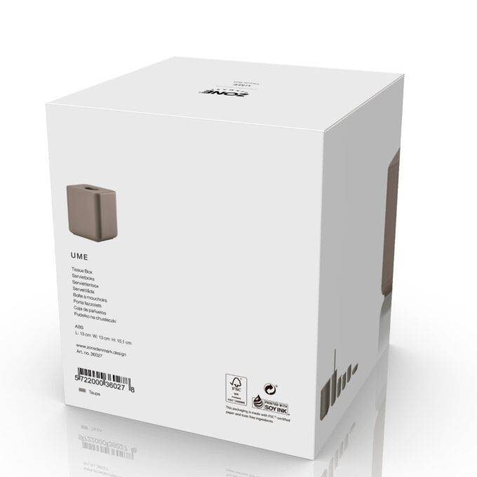 Dėžutė servetėlėms UME pilkai ruda, 13 × 13 cm – pakuotė iš galo